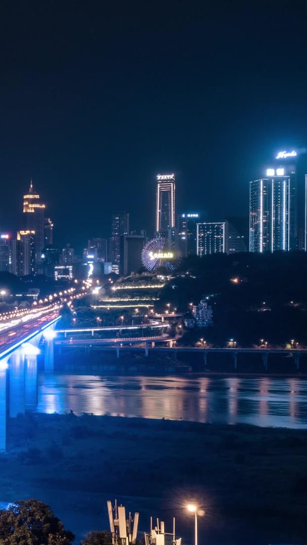 延迟重庆长江大桥夜景摄影视频的预览图