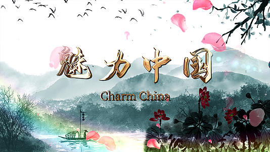 中国风水墨片头AE模板视频的预览图