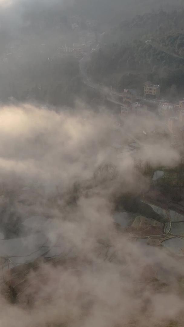 梯田村落视频在航拍日出云海下视频的预览图