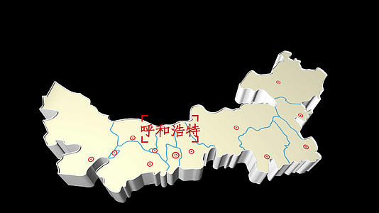 内蒙古三维地图坐落城市介绍视频的预览图