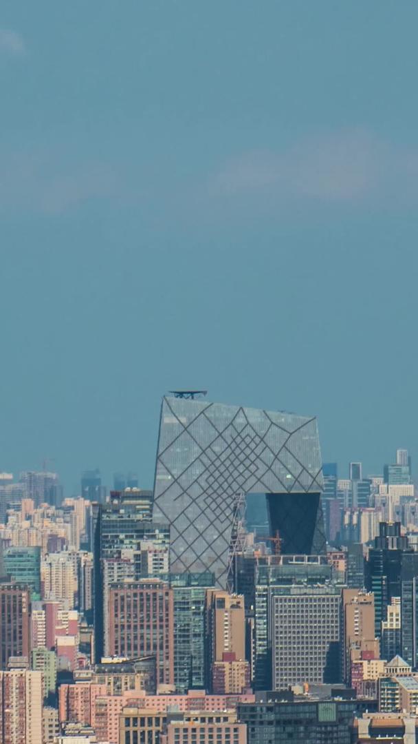 延迟北京城市CBD和故宫博物院视频的预览图