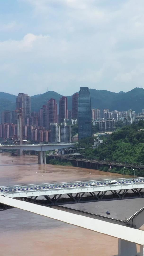 重庆菜园坝大桥航拍视频的预览图