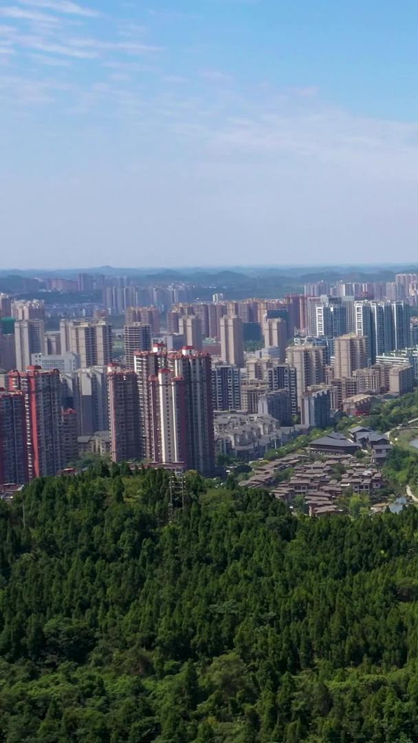 遂宁城市宣传片航拍素材视频的预览图