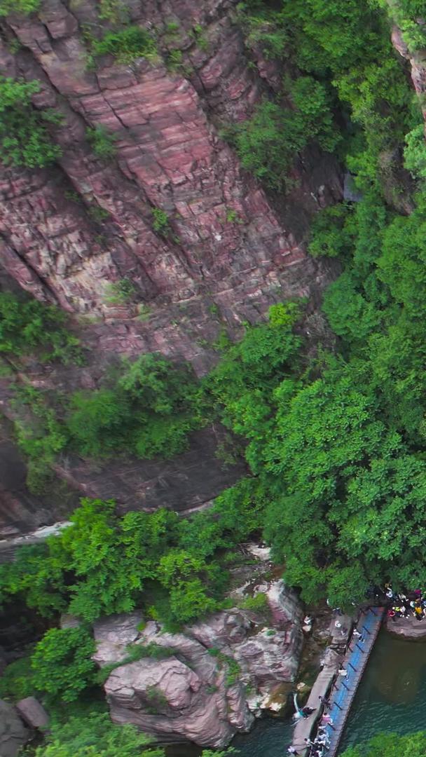 云台山红峡谷5A景区全景视频视频的预览图