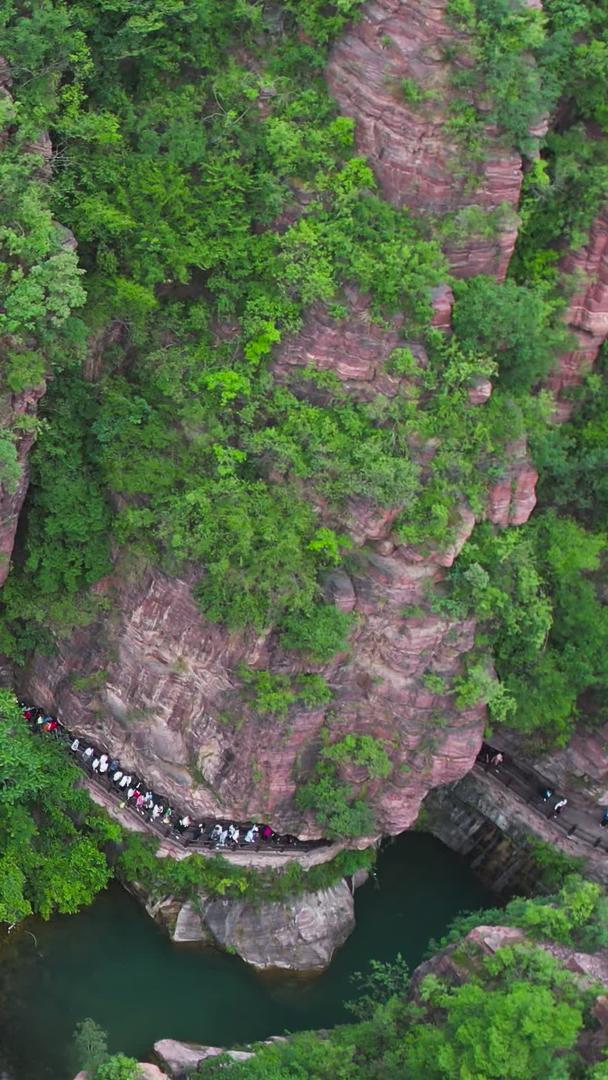 云台山红峡谷5A景区全景视频视频的预览图