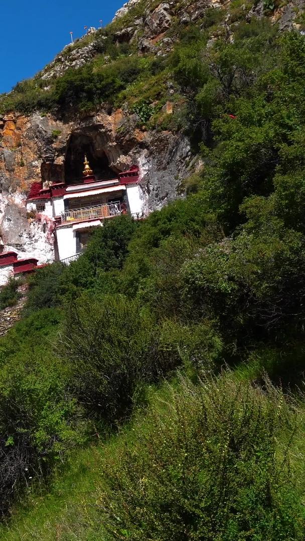 悬崖上扎叶巴寺景点景点视频的预览图