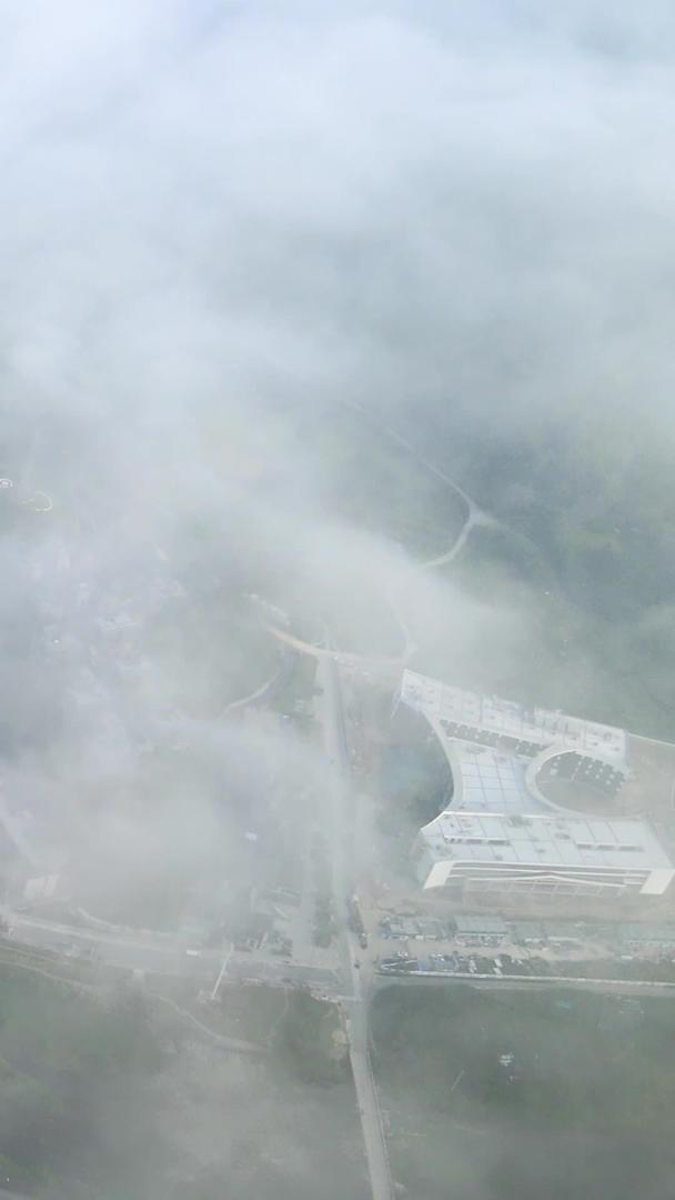 温州永嘉高空全景云云海航拍视频的预览图