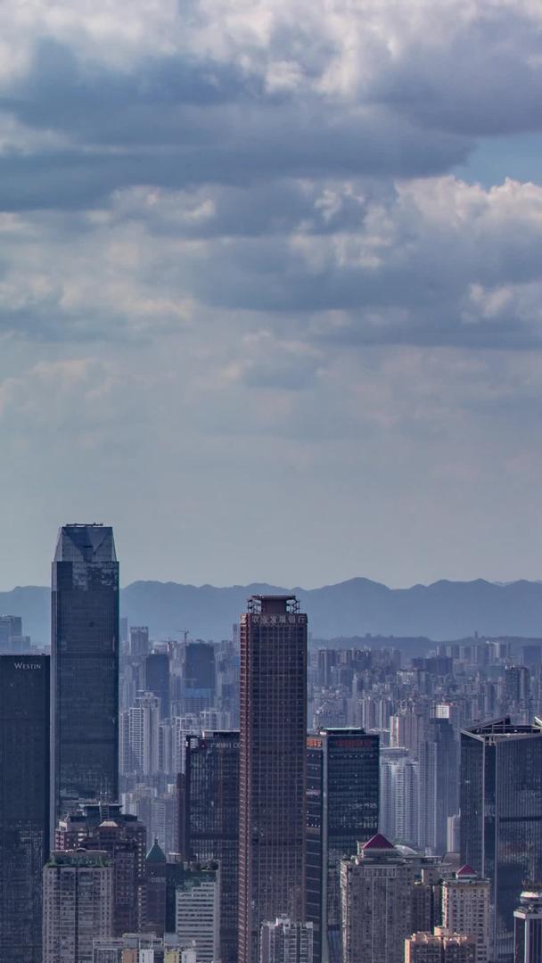解放碑环球金融中心重庆渝中半岛WFC中心视频的预览图