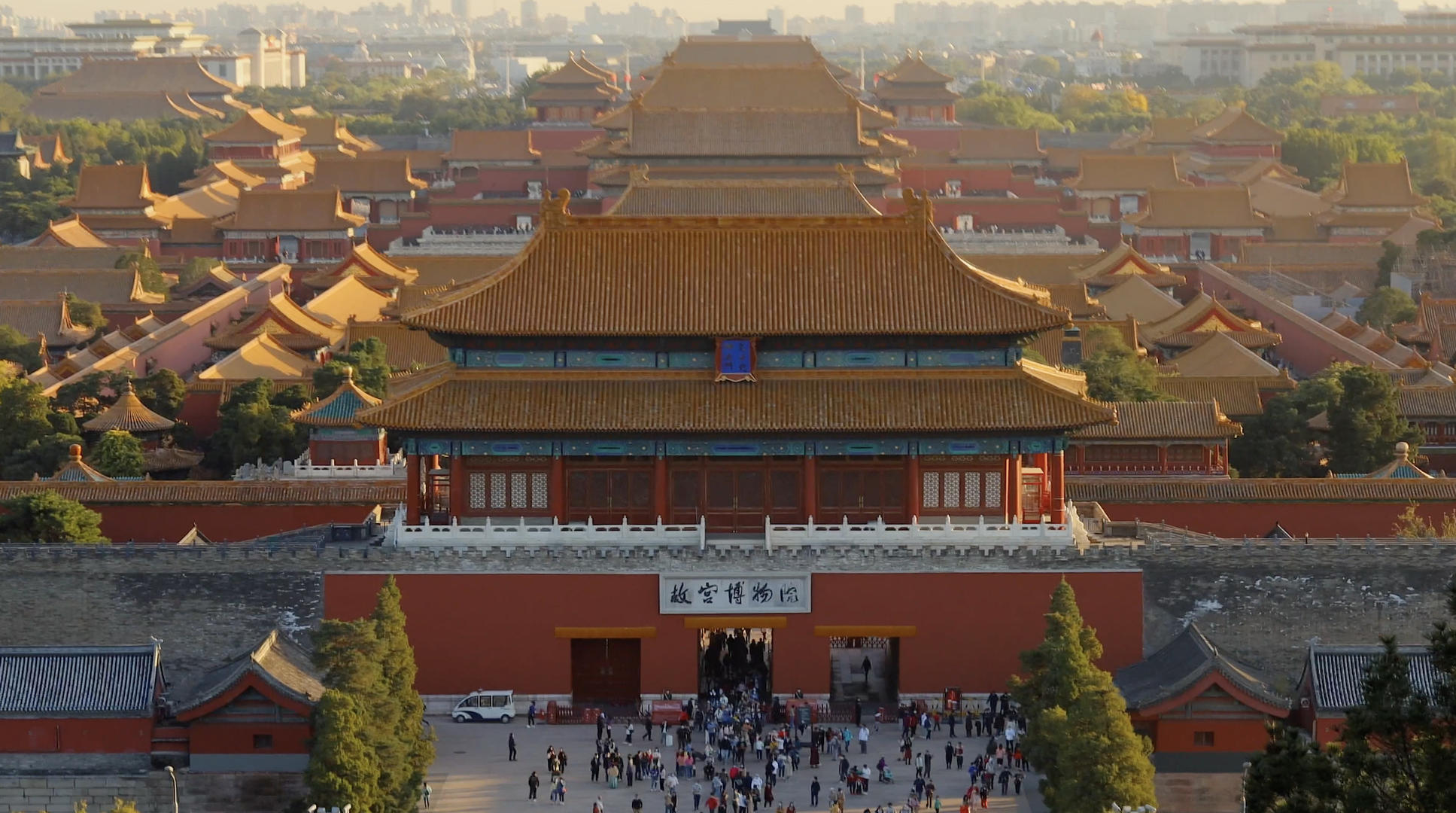 北京地标大气故宫博物院视频的预览图