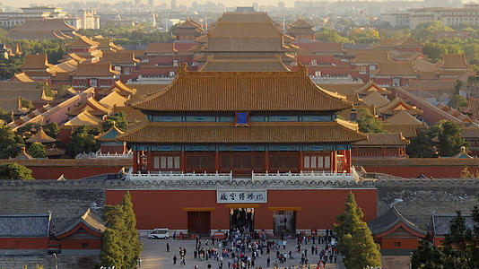 北京地标大气故宫博物院视频的预览图