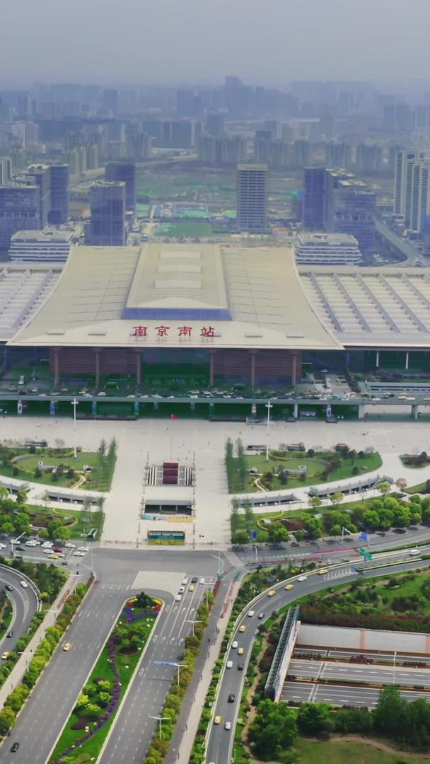 南京南站航拍风景视频的预览图
