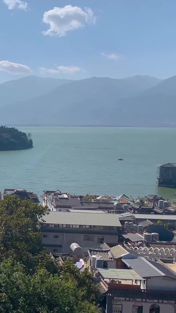 云南大理洱海双廊古镇实拍视频集合视频的预览图