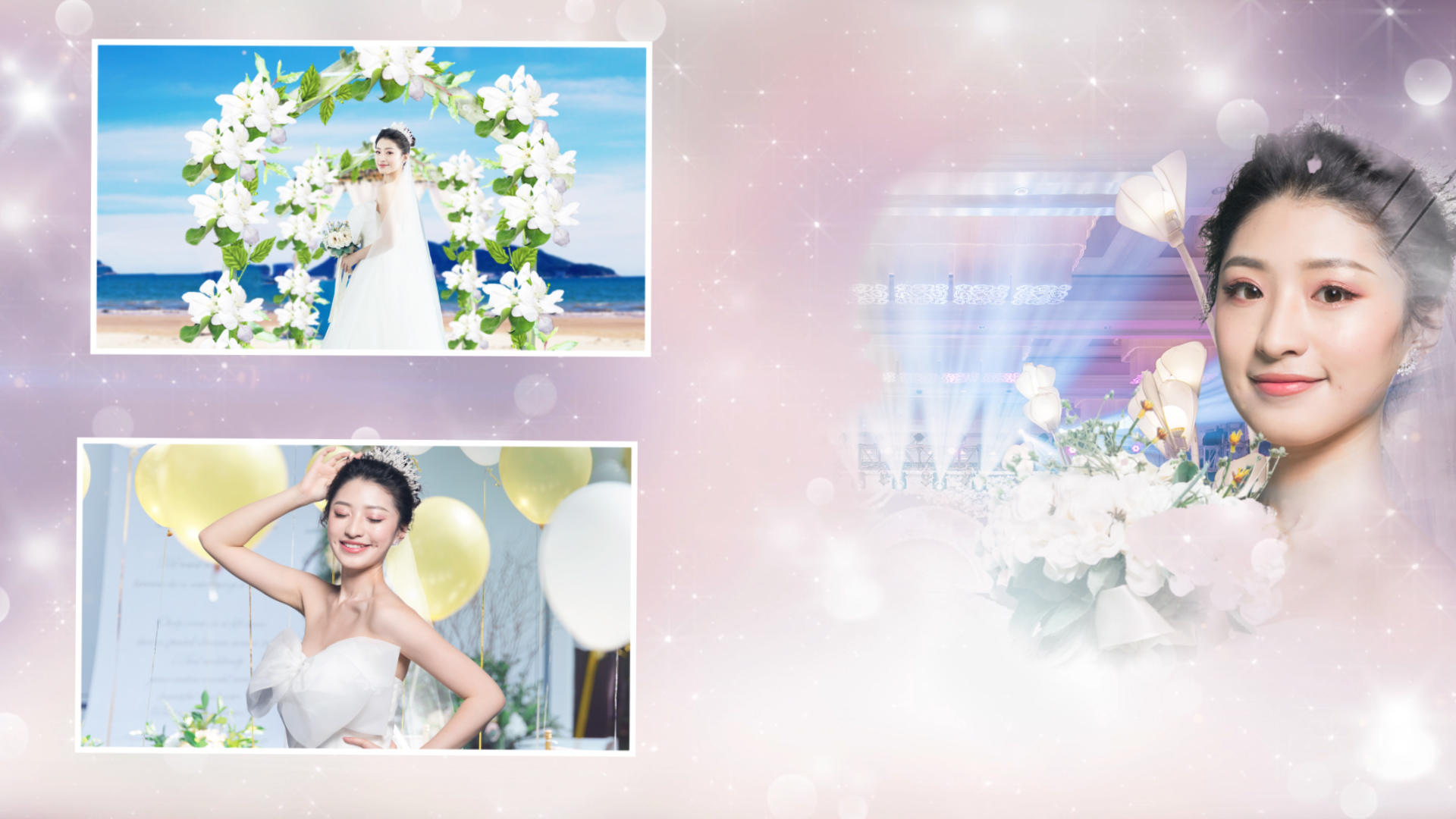 梦幻浪漫婚礼展示模板视频的预览图
