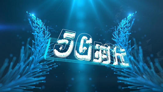 大气5G科技宣传片头展示视频的预览图