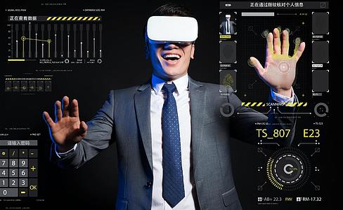 简洁炫酷VR智能虚拟科技展示ＡＥ模板视频的预览图