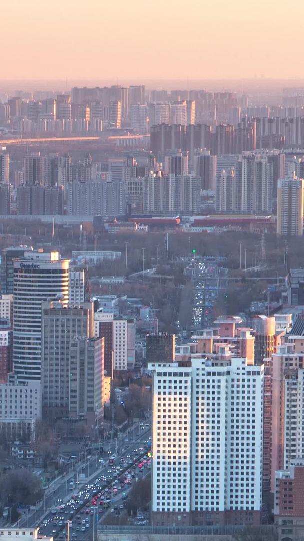 延迟北京城市夜景视频的预览图