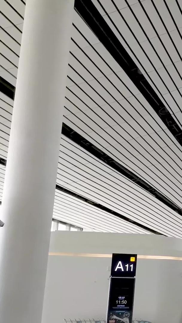 美丽的北京大兴国际机场内部结构材料视频的预览图