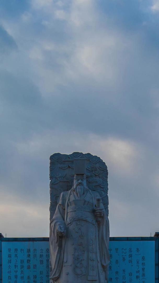 秦始皇统一咸阳地标建筑六国雕塑视频的预览图