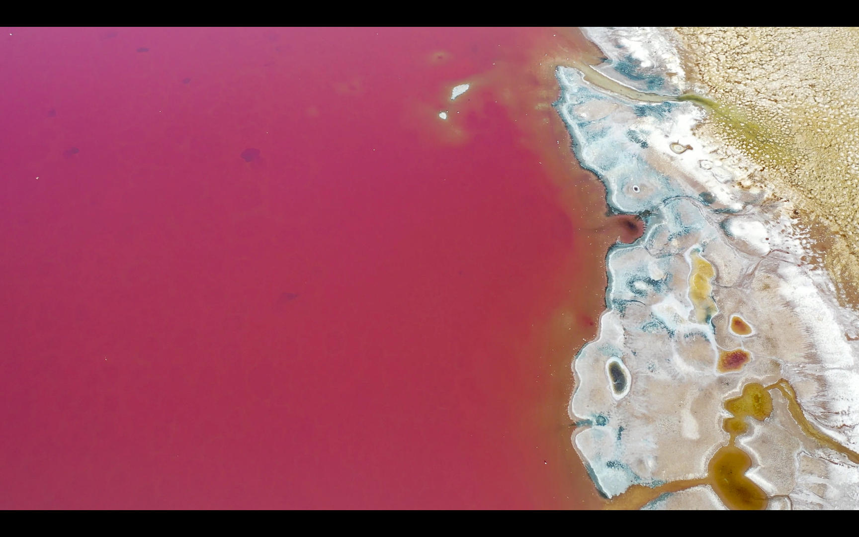 巴丹吉林沙漠达格图红海子视频的预览图