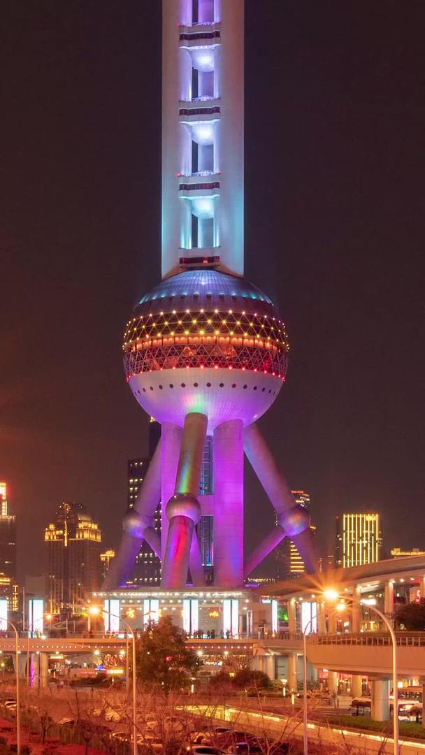 上海陆家嘴城市夜景灯光车流东方明珠延时摄影视频的预览图