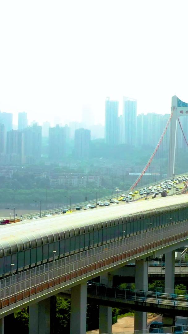 重庆嘉陵江鹅公岩大桥立交桥航拍视频的预览图