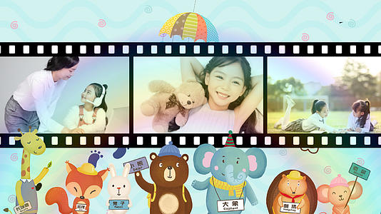 儿童卡通风格图片循环展示模板视频的预览图