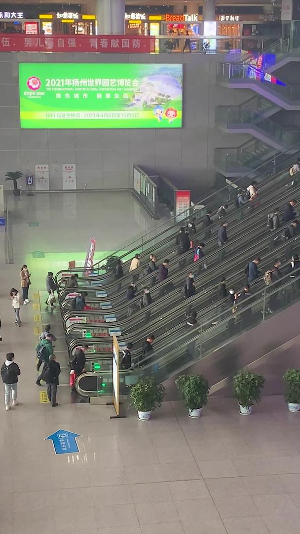 南京南站实拍安检视频的预览图