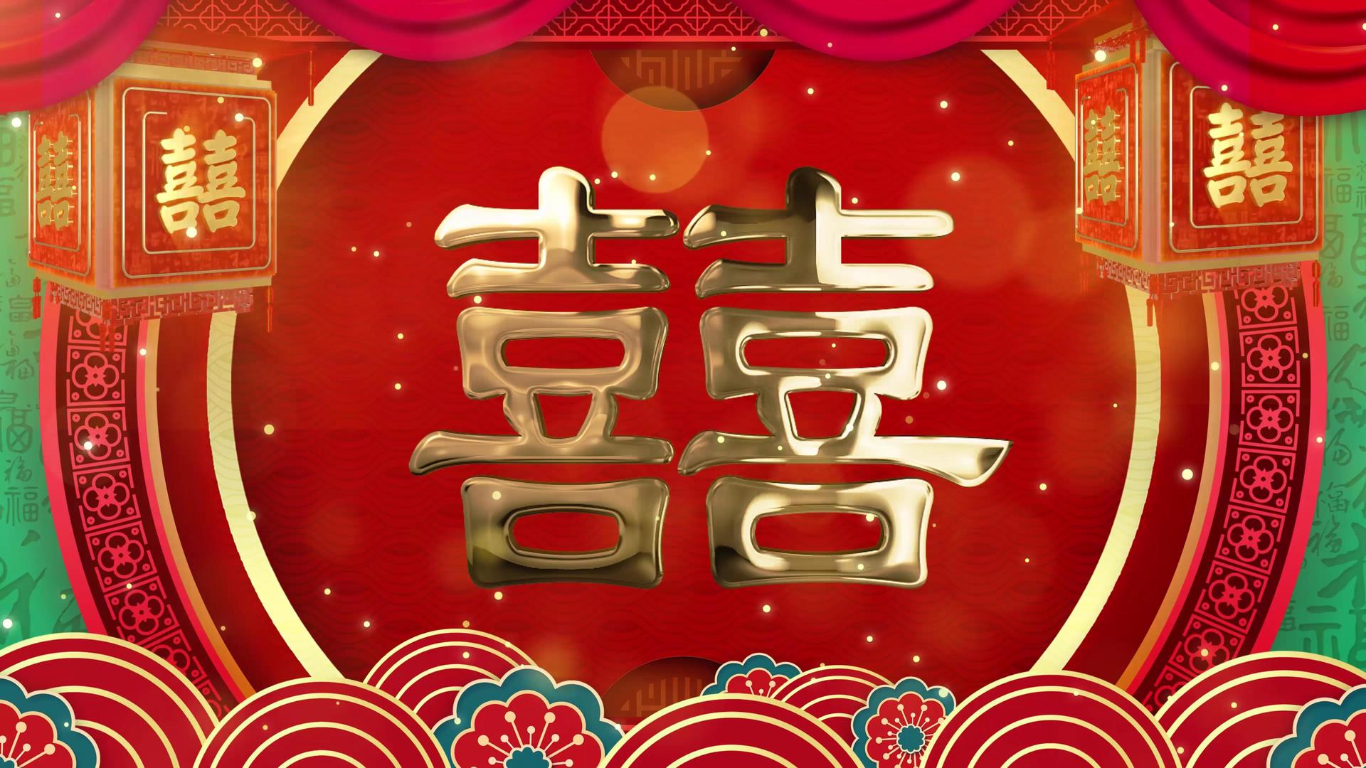 4K喜庆中式婚礼舞台背景视频视频的预览图