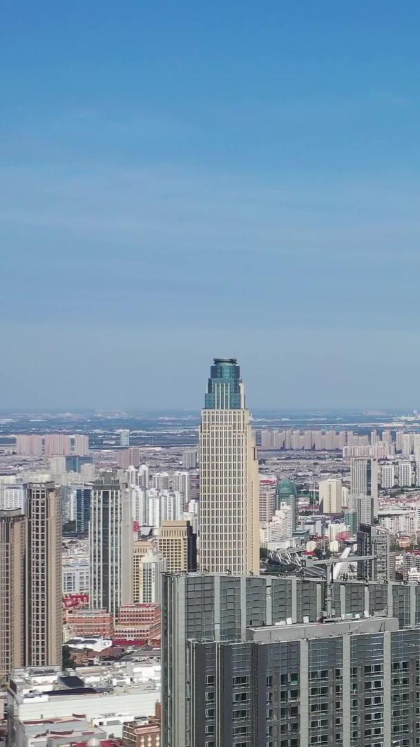 天津主城区风景航拍视频视频的预览图