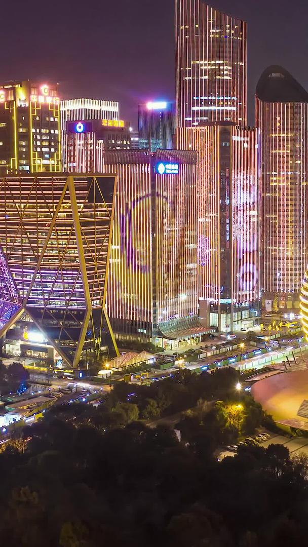 多角度延时航拍杭州城市CBD大楼夜景车流光轨集合视频的预览图