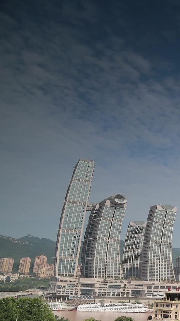 推迟重庆的城市风光视频的预览图