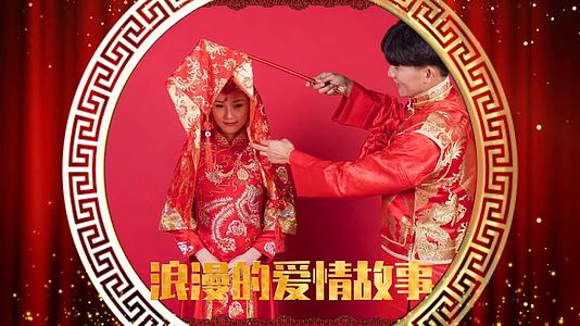 绚丽中国风婚礼展示视频的预览图