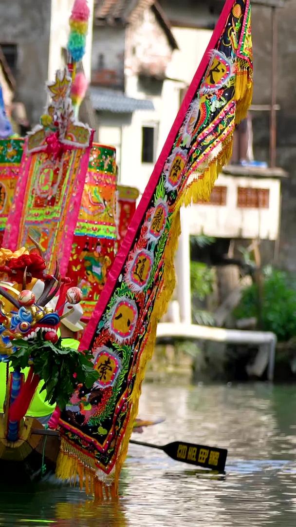 传统的广东端午节游龙船文化视频的预览图