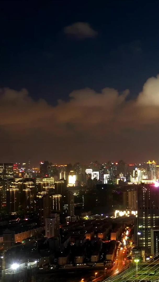 延迟上海杨浦大桥夜景航拍视频的预览图