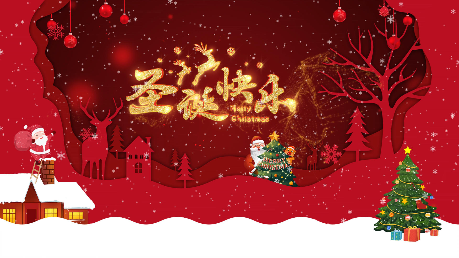大气红色圣诞节主题片头AE模板视频的预览图