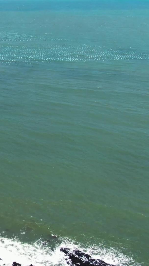 航拍4A漳州旅游海岛火山岛地质地貌海岸视频海岸视频视频的预览图