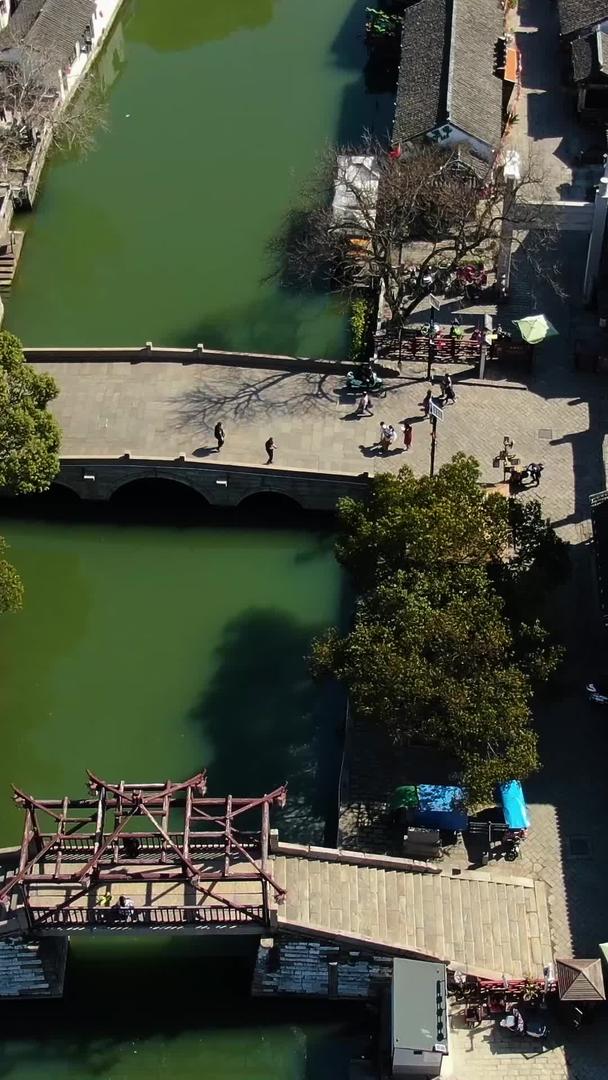 同里古镇双桥航拍5A级旅游景区全景视频视频的预览图