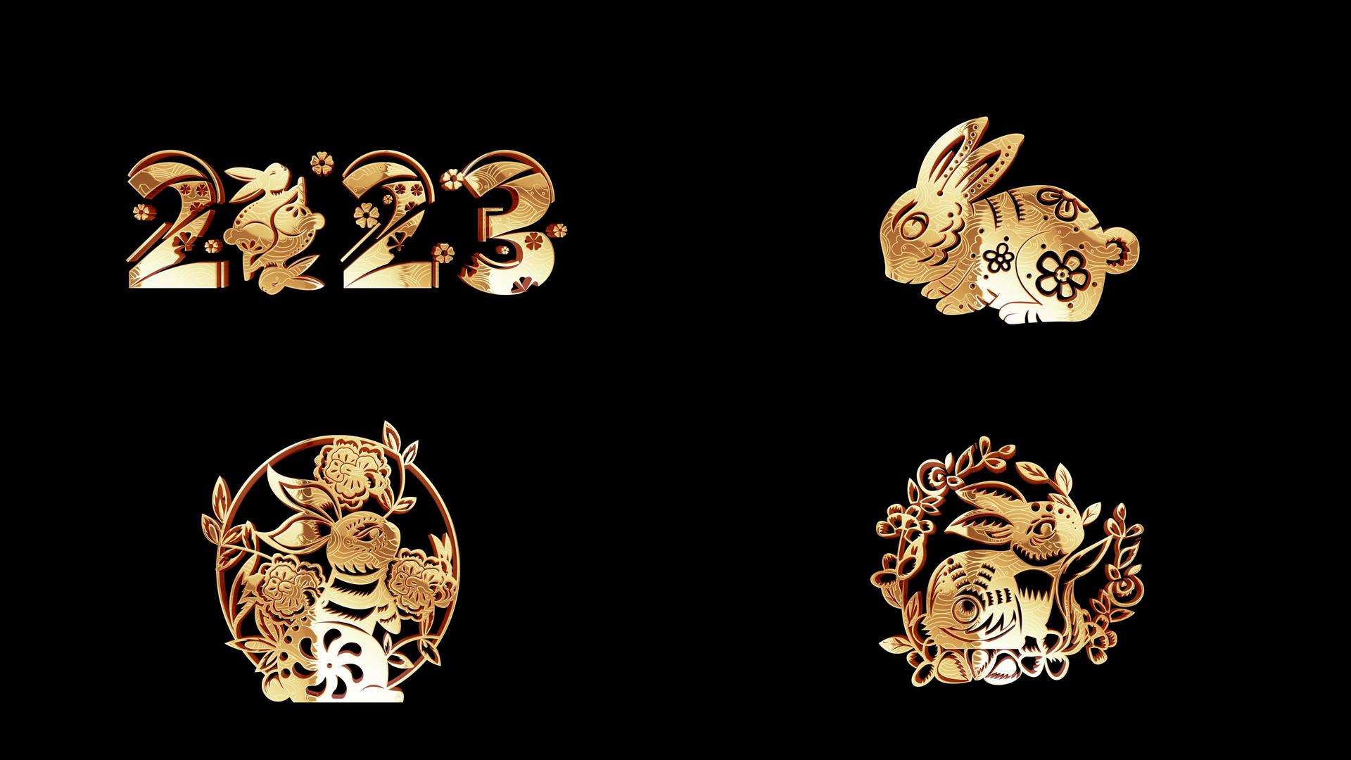 金色中式兔年剪纸通道视频的预览图
