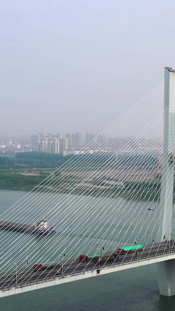 长江大桥湖北荆州视频的预览图