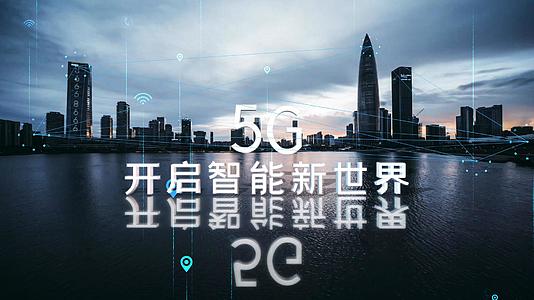 4K大气的5G城市科技片头AE模板视频的预览图