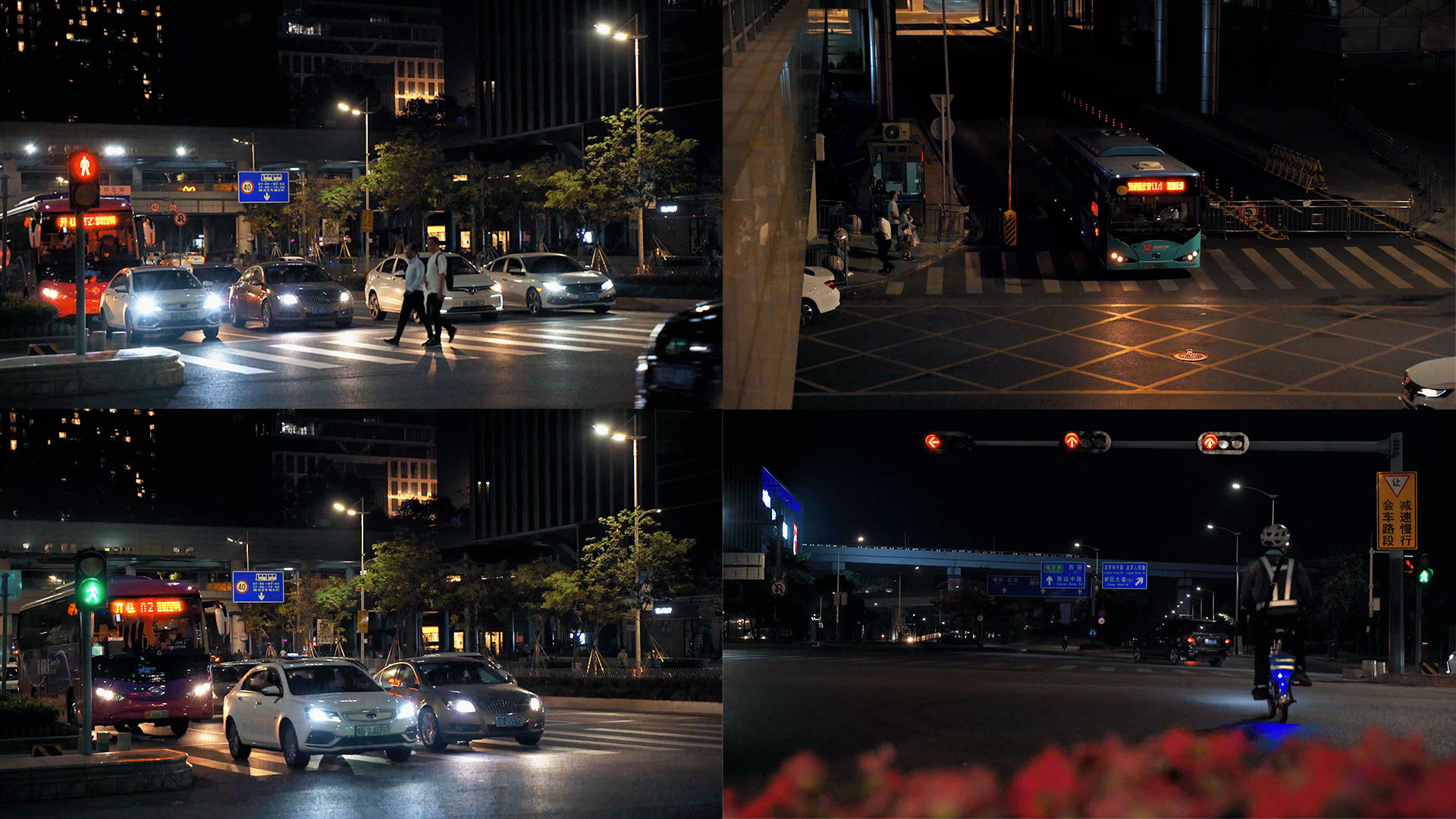 城市的夜晚交通生活空镜视频的预览图