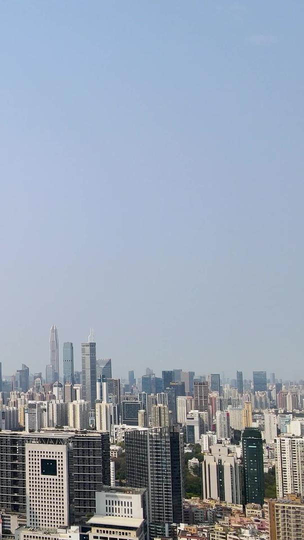 深圳地王大厦航拍视频的预览图