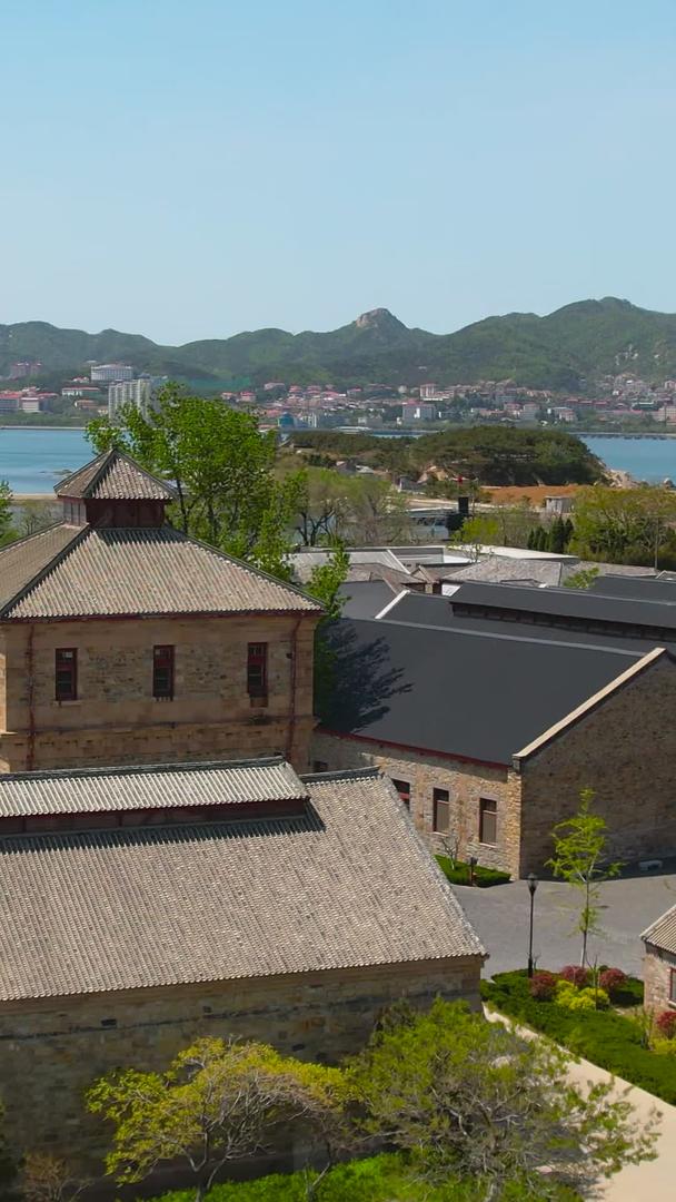 航拍5A刘公岛景点历史选择展馆水师学校视频视频的预览图