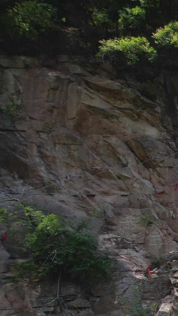 航拍5A景区云台山攀岩视频视频的预览图