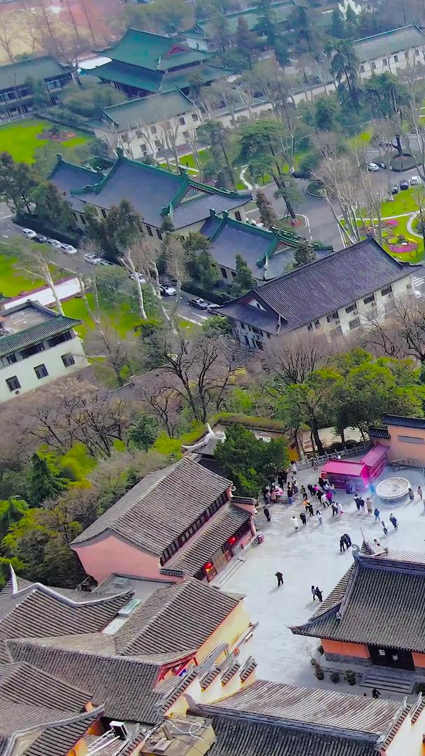 南京鸡鸣寺南京航拍地标视频的预览图