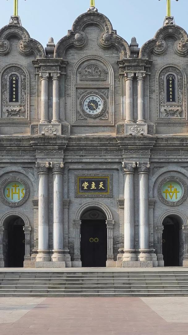 西北天主教五星教堂西安清乾隆康熙年间视频的预览图