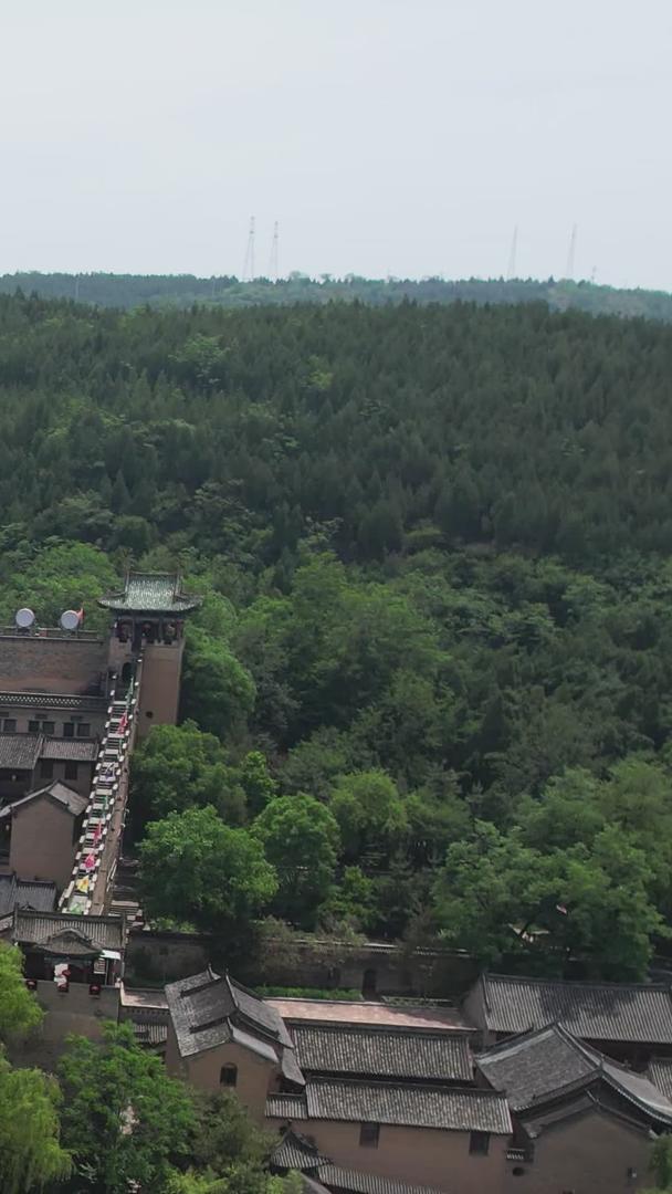 山西古建筑皇城相府5A景区航拍视频视频的预览图