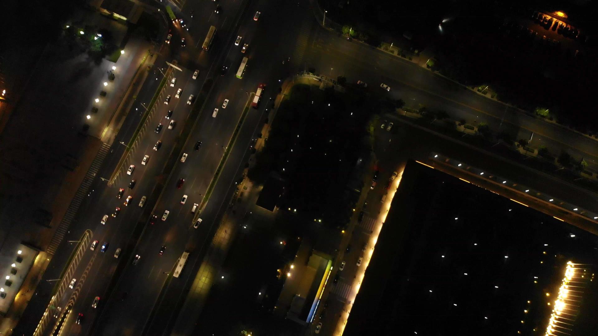 航拍南宁城市夜景视频的预览图