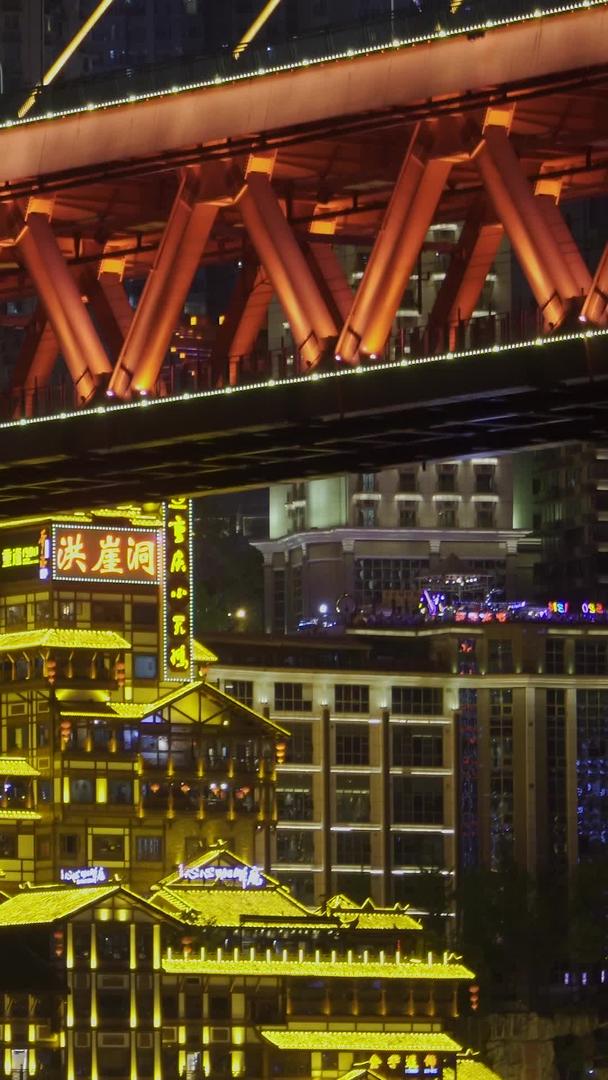 网红重庆洪崖洞夜景实拍视频的预览图