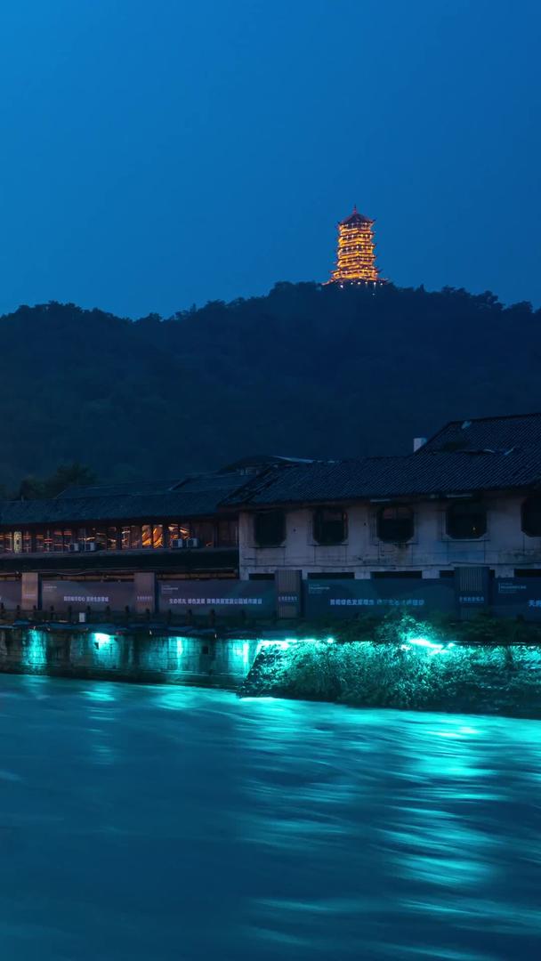 全国风景名胜区都江堰南桥视频的预览图